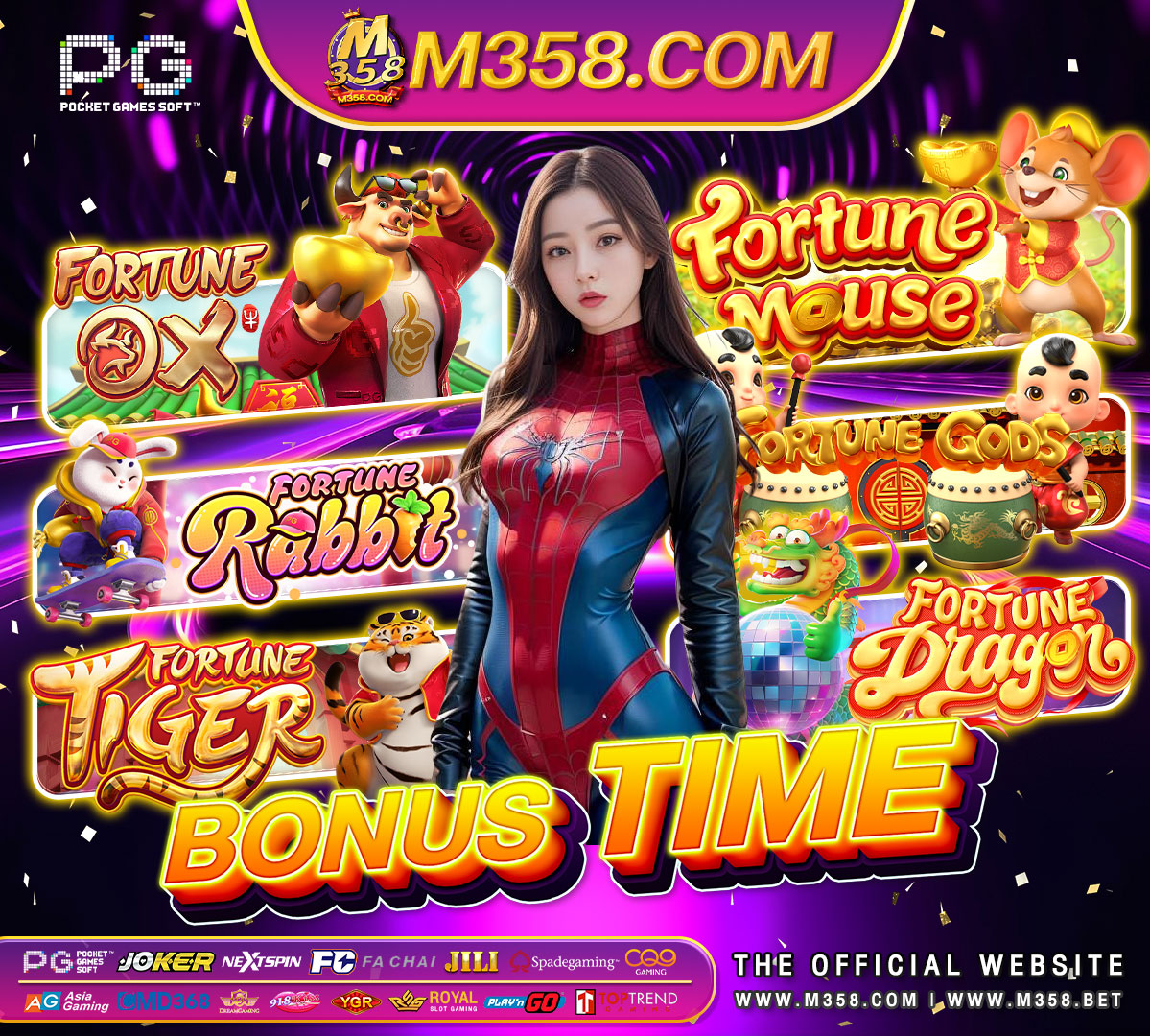 max bet high limit slot wins เว็บ สล็อต pg แตกง่าย 2024